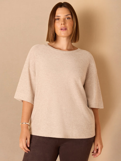 Oatmeal Short Sleeve Knitted Jumper