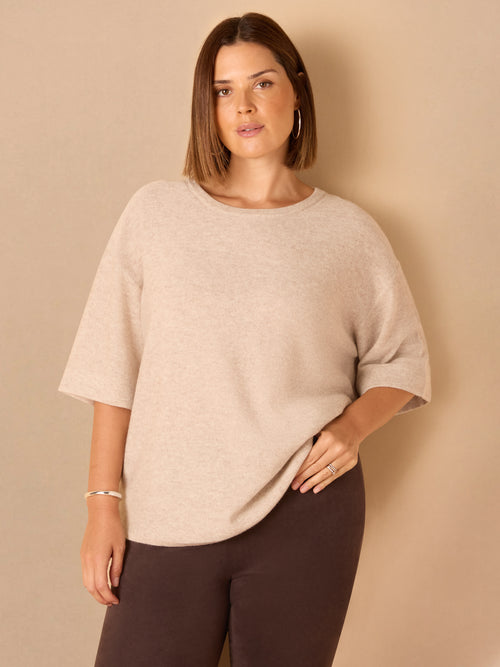 Oatmeal Short Sleeve Knitted Jumper