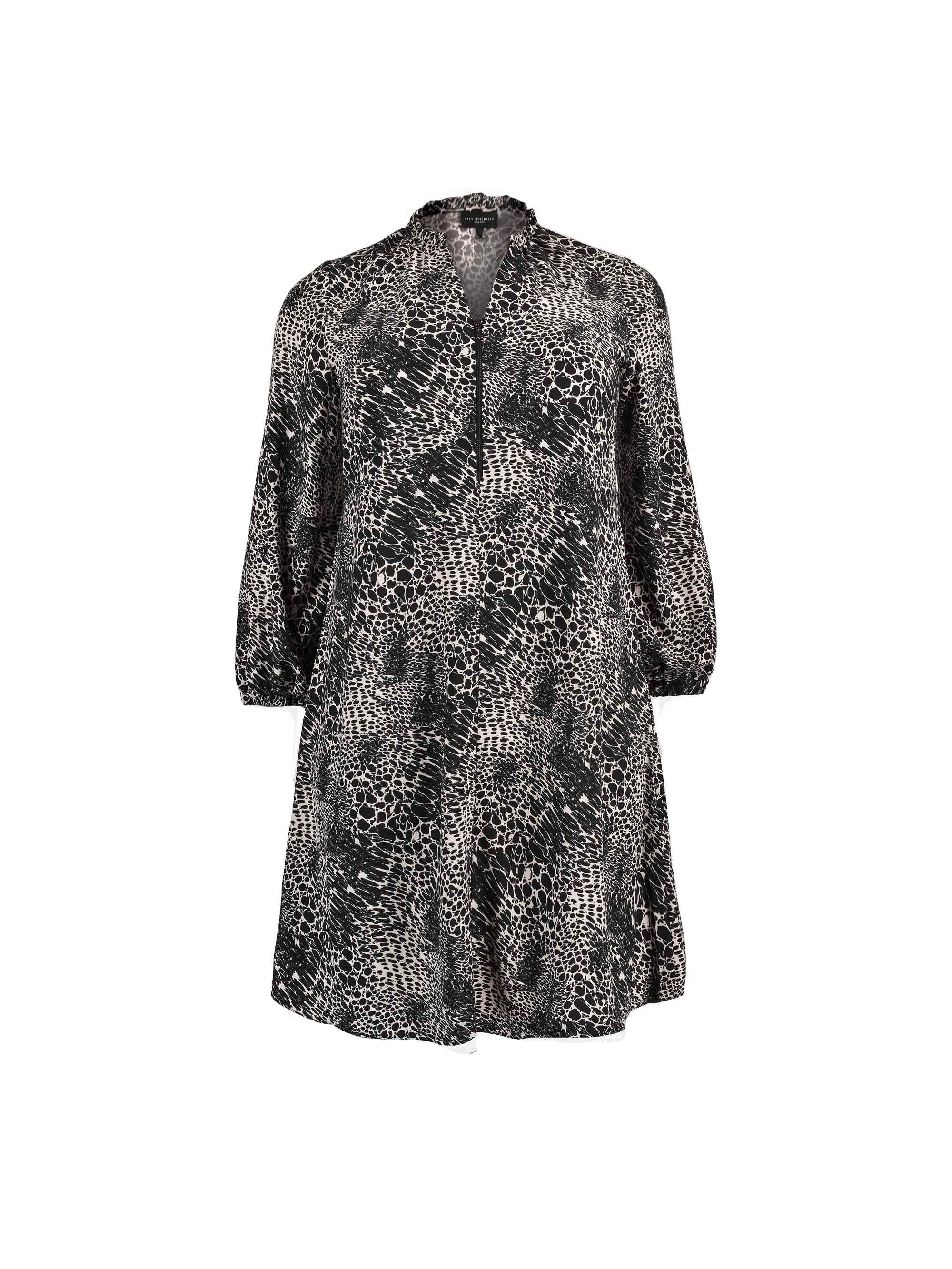 Mono Animal Print Zip Front Dress